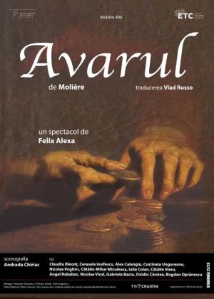 Avarul Avarul