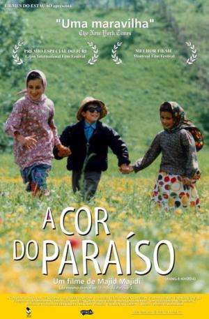 Rang-e khoda / Culoarea paradisului Rang-e khoda / Culoarea paradisului
