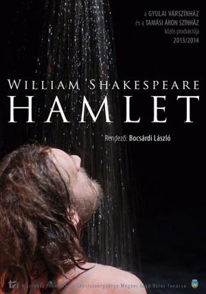 Hamlet Hamlet