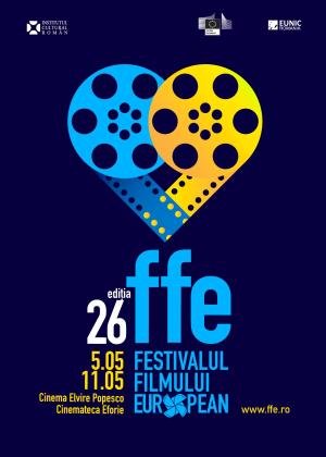 Festivalul Filmului European, 2022 Festivalul Filmului European, 2022