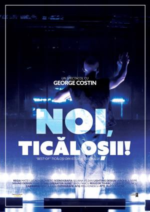 Noi, ticăloșii! Noi, ticăloșii!