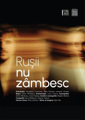 Rușii nu zâmbesc Rușii nu zâmbesc