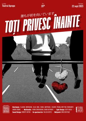 Toți privesc înainte Toți privesc înainte