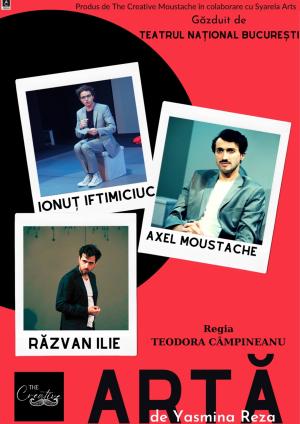 Artă Artă