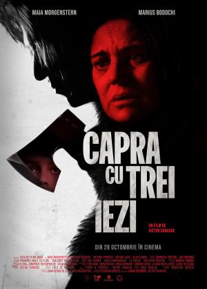 Capra cu trei iezi Capra cu trei iezi