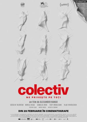 colectiv colectiv