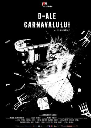 D-ale carnavalului D-ale carnavalului