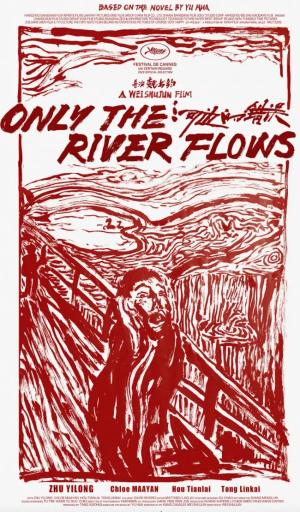 He Bian De Cuo Wu / Only the River Flows