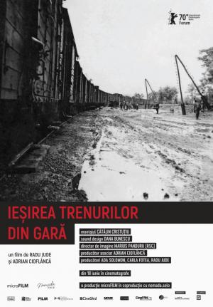 Ieşirea trenurilor din gară Ieşirea trenurilor din gară