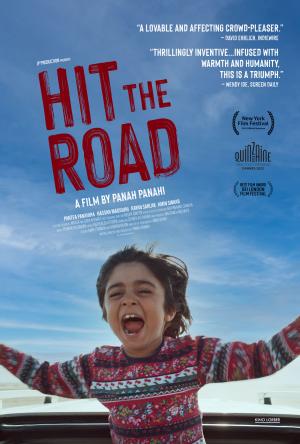 Jaddeh Khaki / Hit the Road Jaddeh Khaki / Hit the Road