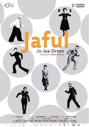 Jaful Jaful