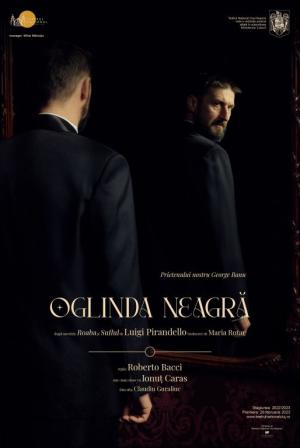 Oglinda neagră Oglinda neagră