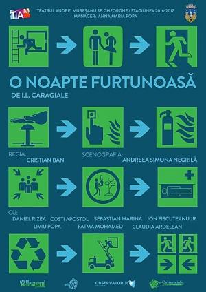 O noapte furtunoasă O noapte furtunoasă