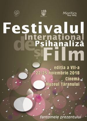 Festivalul Internaţional de Psihanaliză şi Film, 2018 Festivalul Internaţional de Psihanaliză şi Film, 2018