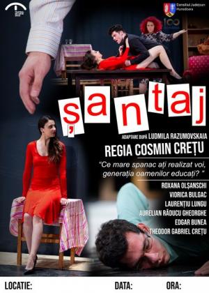 Şantaj Şantaj