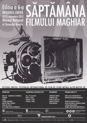 Săptămâna filmului maghiar, 2012 Săptămâna filmului maghiar, 2012