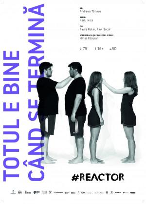 Totul e bine când se termină Totul e bine când se termină