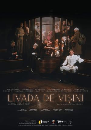 Livada de vișini Livada de vișini