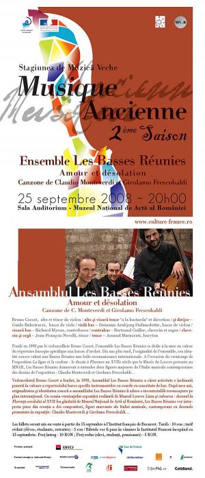 Stagiunea concertistică 2008 Stagiunea concertistică 2008