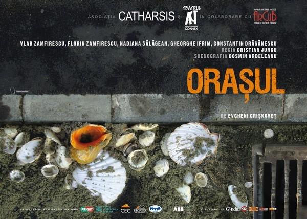 Oraşul Oraşul