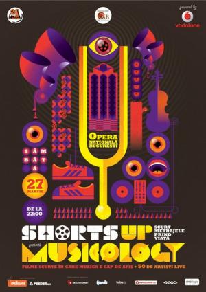 ShortsUp - Scurtmetrajele prind viaţă ShortsUp - Scurtmetrajele prind viaţă