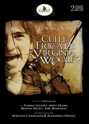 Cui i-e frică de Virginia Woolf? Cui i-e frică de Virginia Woolf?