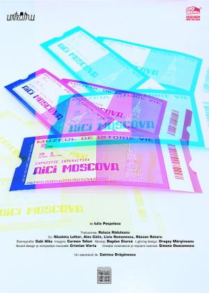 Festivalul Internațional de Teatru Interferențe Cluj, 2022
