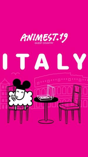 Festivalul de film de animație animest, 2024 Festivalul de film de animație animest, 2024