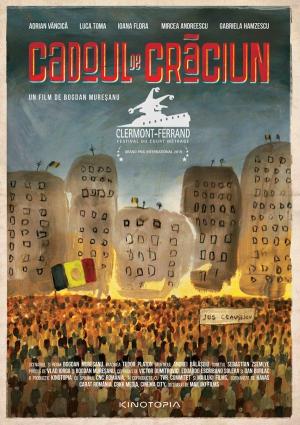 Cadoul de Crăciun Cadoul de Crăciun
