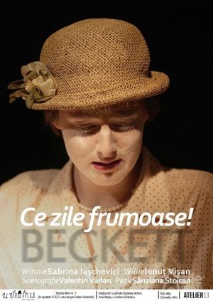 Ce zile frumoase! Ce zile frumoase!