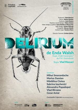 Festivalul Naţional de Teatru, 2019 Festivalul Naţional de Teatru, 2019