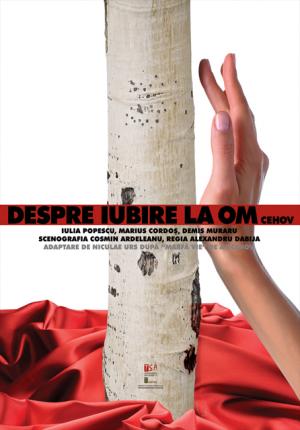Despre iubire la om Despre iubire la om