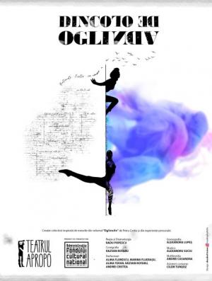 Bucharest Fringe - Maratonul Teatrului Independent, 2020 Bucharest Fringe - Maratonul Teatrului Independent, 2020