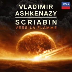 Discul de muzică clasică al anului 2015 Discul de muzică clasică al anului 2015