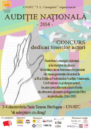 Spectacole UNATC Spectacole UNATC