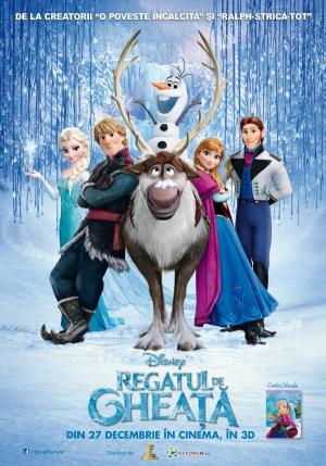 Frozen Frozen