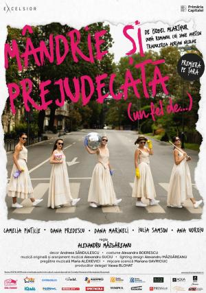 Festivalul de Teatru Povești, Alba Iulia, 2026 Festivalul de Teatru Povești, Alba Iulia, 2026
