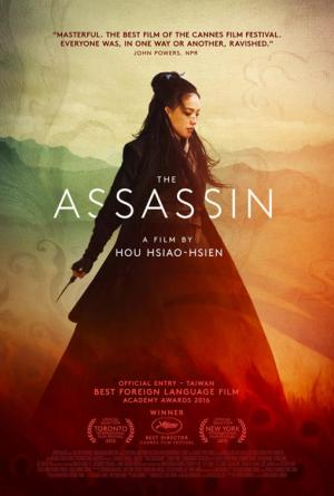 Nie yin niang / The Assassin Nie yin niang / The Assassin