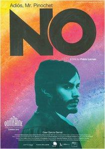 No No