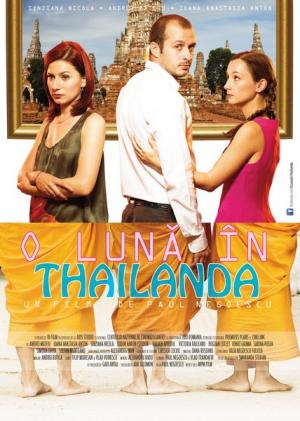 O lună în Thailanda O lună în Thailanda