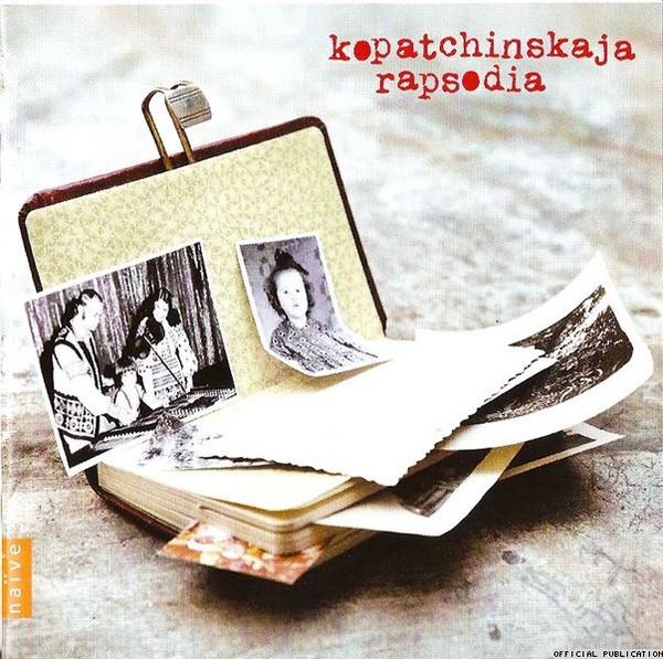 Patricia Kopacinskaia Patricia Kopacinskaia