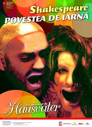 Povestea de iarnă Povestea de iarnă