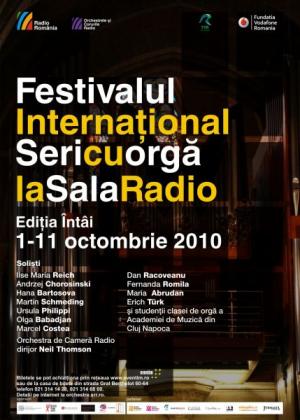 Stagiunea concertistică 2010 Stagiunea concertistică 2010