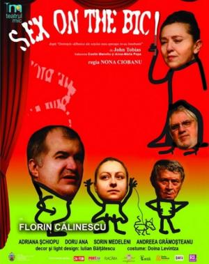 Sex on the Bici Sex on the Bici