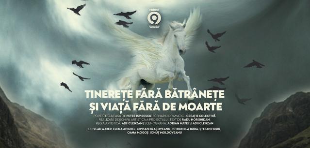 Tinerețe fără bătrânețe și viață fără de moarte Tinerețe fără bătrânețe și viață fără de moarte
