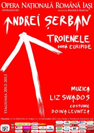 Troienele Troienele