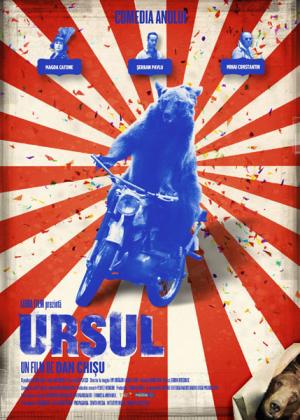 Ursul Ursul