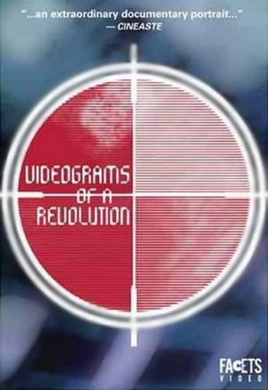 Videograme dintr-o revoluţie Videograme dintr-o revoluţie