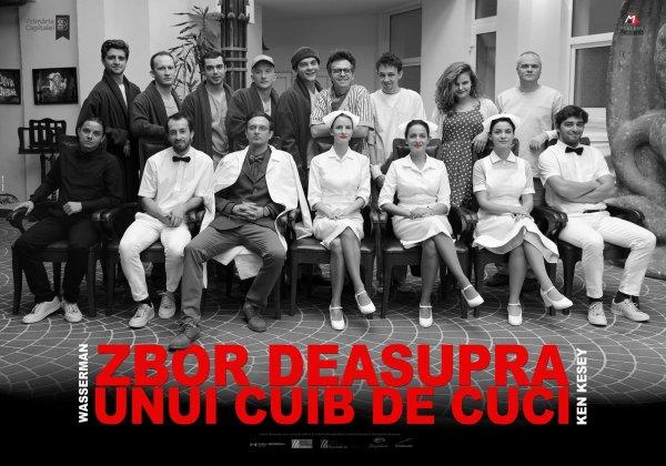 Zbor deasupra unui cuib de cuci Zbor deasupra unui cuib de cuci