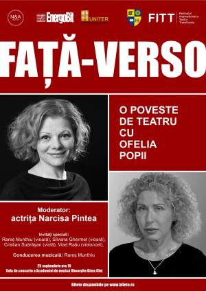 Față-Verso. O poveste de teatru Față-Verso. O poveste de teatru